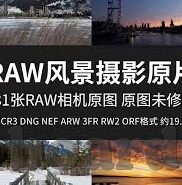 彩客网竞彩足球比分直播-彩客网竞彩足球比分直播，足球迷的实时战场与数据盛宴